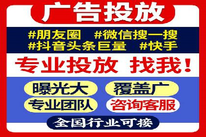 行业领先！某某sem推广公司助力某品牌实现业绩翻倍
